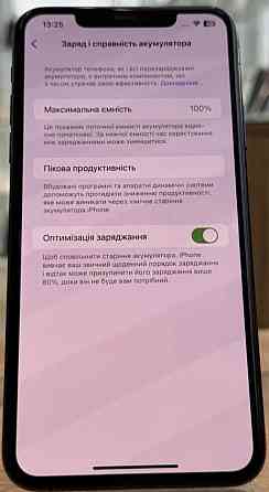 Айфон iPhone 11 Pro Max 256Gb. Київ