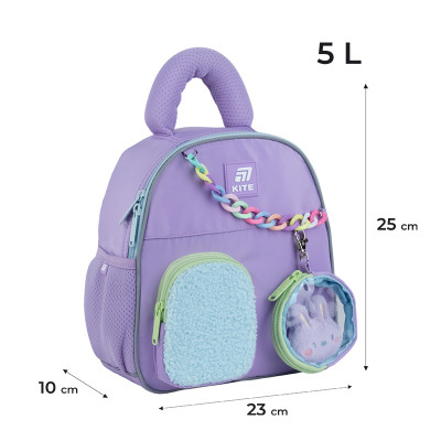 Рюкзак дитячий Kite Kids 2737 Purple Bunny (K25-2737XXS-1) Вінниця - фото 8