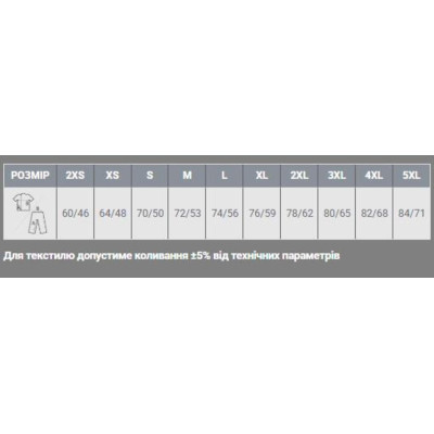 Футболка Sol's Regent насичений чорний 3XL (113803093XL) Винница - изображение 7