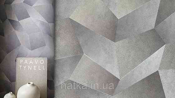 Шпалери метрові вінілові на флізеліні Sintra Vila геометрія фігури 3д сірі бежеві бронза зі сріблом 534656 Київ