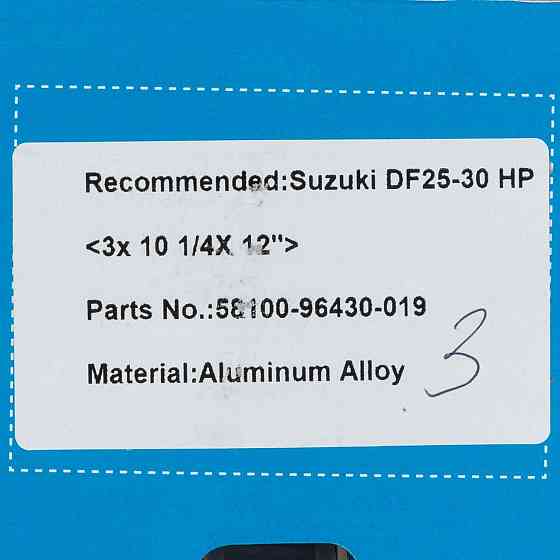 58100-96430-019 Parsun винт ALU 3X10 1/4X12 FOR SUZUKI B Черкассы