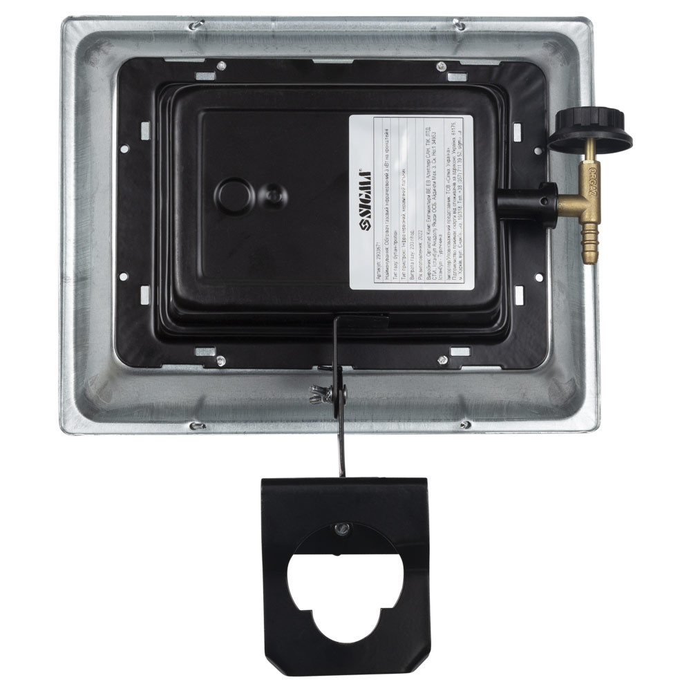 Sigma Обогреватель газовый инфракрасный 3кВт на кронштейне SIGMA (2903671) Киев - изображение 4