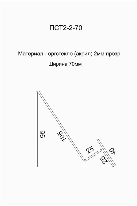 Подставка для смартфона EKOSTAR Киев - изображение 7