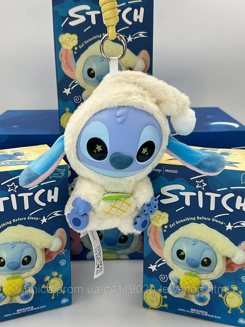 Игрушка сюрприз брелок Лабуба, СТІЧ, рандомная игрушка Черновцы - изображение 1