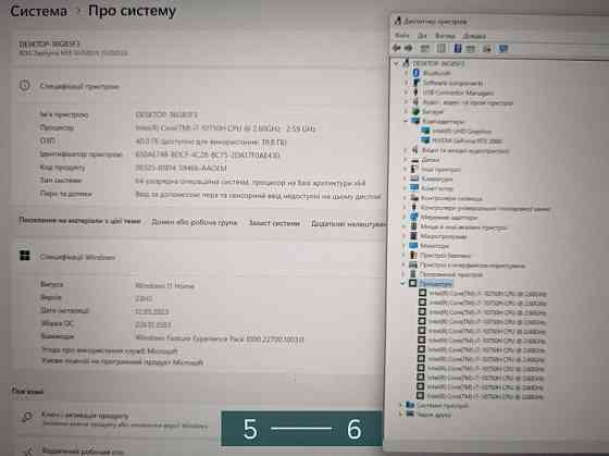 Ноутбук: ASUS ROG Zephyrus M15