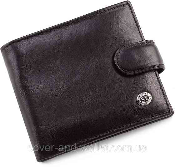 Мужской классический кошелек из черной гладкой кожи ST Leather Киев