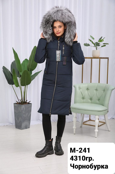 Жіноча довга зимова куртка з натуральним хутром Київ - фото 3
