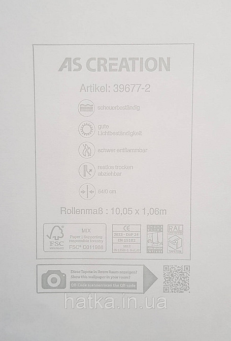 Шпалери вініл на флізеліні AS creation Della Natura 1.06Х10 листя гілки розмите малюнок коричневі сині сірі Київ - фото 4