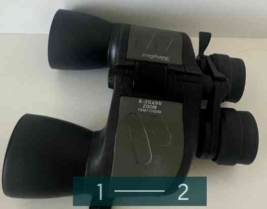 Бинокль: Kinglux 8-20*50. Киев