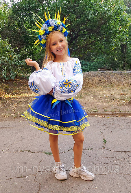 Костюм вышиванка сине-желтый для девочки 