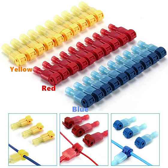 Набір Т-образних клем з ізоляцією для підключення кабелів Київ