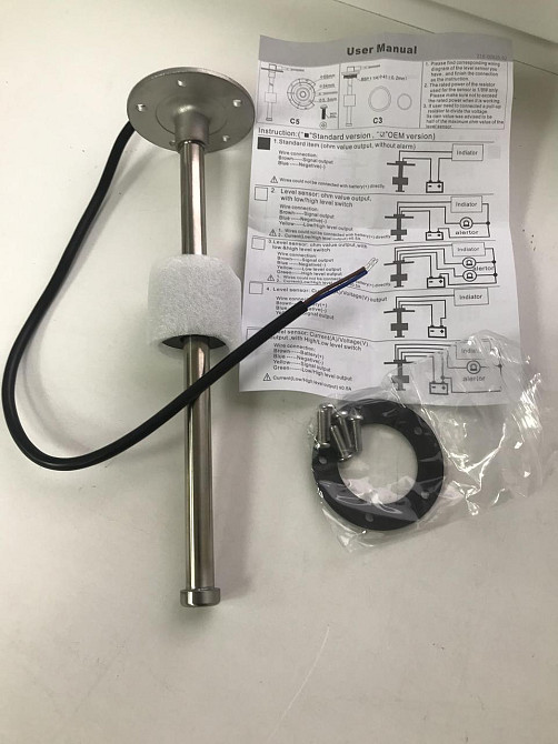 Индукционный Сенсор Уровня Топлива 150Мм Универсальный Для Баков Киев - изображение 4