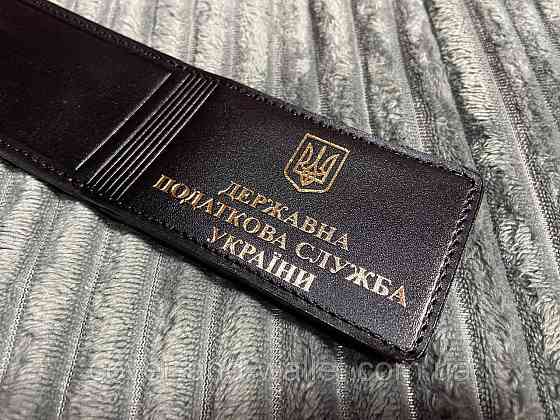 Обложка с дополнительным отделением на удостоверение 