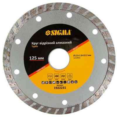 Круг отрезной Sigma алмазный "Турбо" 125x1.8x22.2мм, 12000об/мин (1922231) Винница