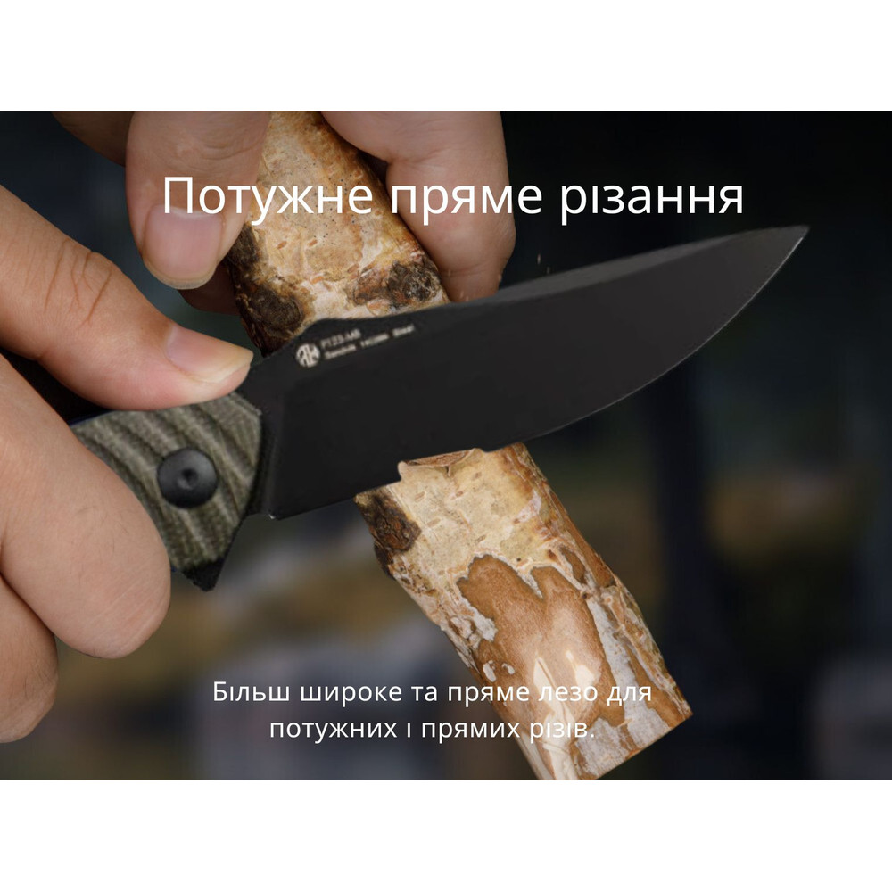 Ніж складаний туристичний Ruike P123-MB, (9.2 см) 14C28N / мікарта коричневий Київ - фото 19