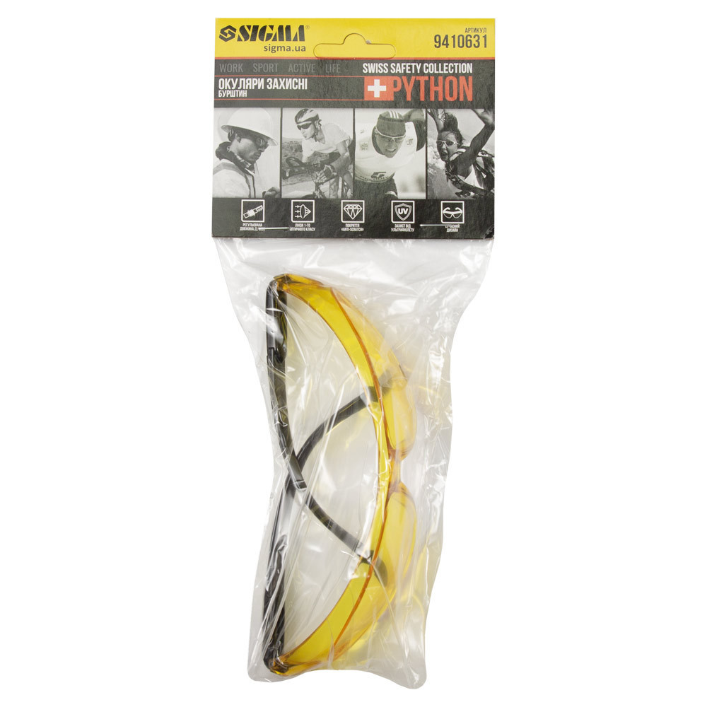 Очки защитные Python anti-scratch (янтарь) SIGMA (9410631) Киев - изображение 7