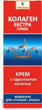 «Колаген Екстра Плюс» — крем для суглобів і хребта Київ - фото 1