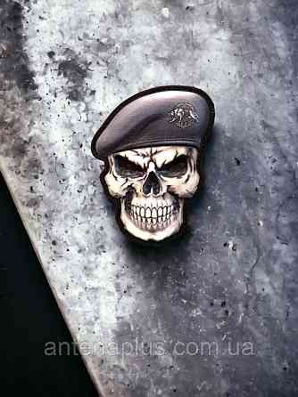 “ССО ЗСУ” 3D шеврон \ патч Киев