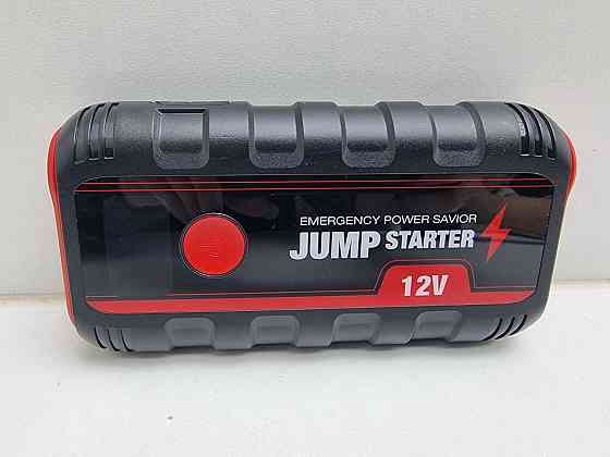 Пусковий стартер Power Pack Booster 12V 13200Mah Луцк