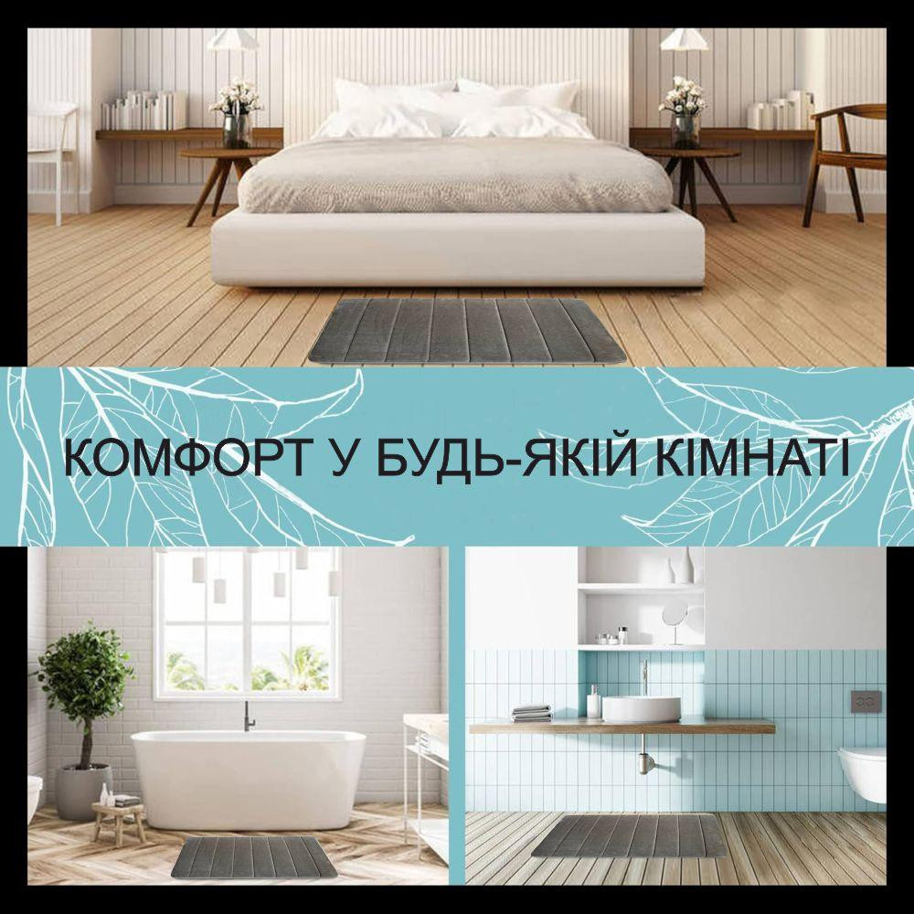 Набір 2 килимки для ванної Aquarius з ефектом пам'яті 50х80 см, U-подібний 50х50 см Темно-Бежевий в смужку Буча - фото 14