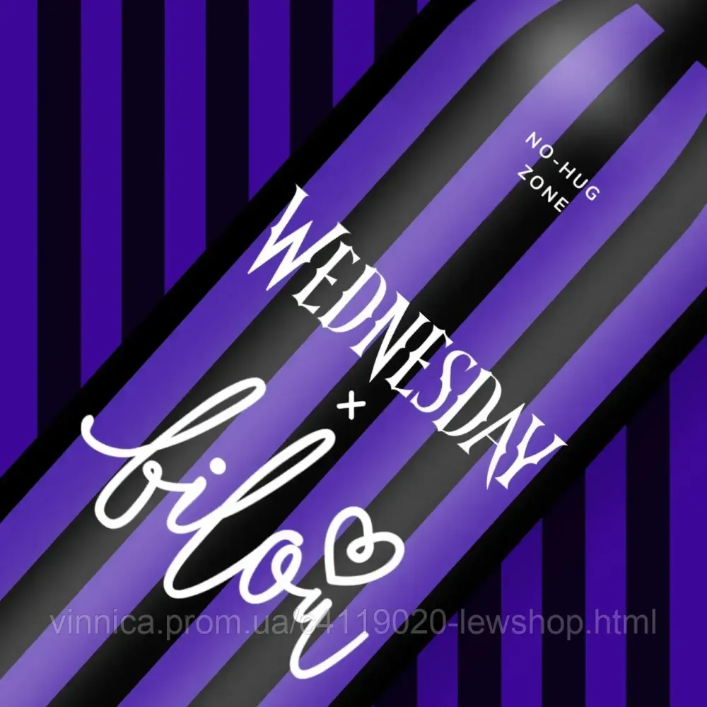 Дезодорант - спрей Bilou&Wednesday Deodorant Spray No-Hug Zone 150 мл Черновцы - изображение 3