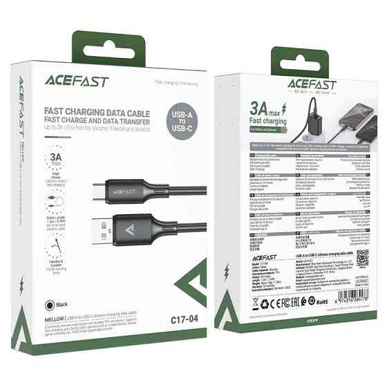 Кабель ACEFAST C17-04 USB-A to USB-C silicone charging data cable Black Одеса
