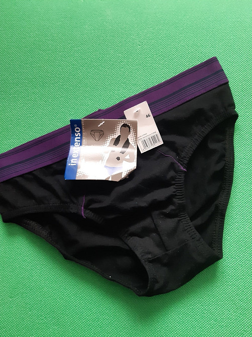 Мужские трусы 46 черный Киев - изображение 2