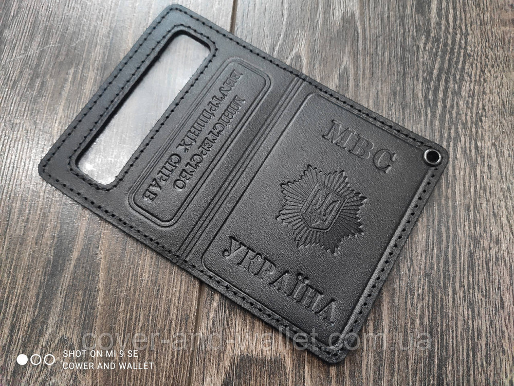 Шкіряна обкладинка на посвідчення МВС (Міністерство внутрішніх справ) із шевроном Київ - фото 2
