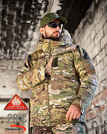 Тактична куртка бушлат Persona мультикам Omni-Heat ПП8059 Київ - фото 1