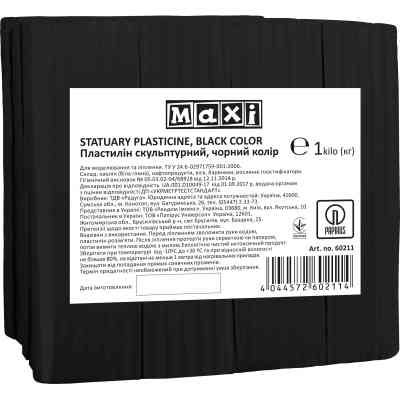 Пластилин Maxi скульптурный черный 1 кг (MX60211) Винница