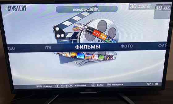 Телевизор MYSTERY 32