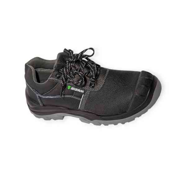 Напівчеревики Boston захисні р 40 шкіра, сталева підноска, 4-х шовні з'єднання, маслобензостійкі Мукачево