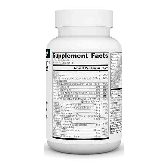 Комплекс для печінки Source Naturals Liver Guard 30 таблеток Луцьк