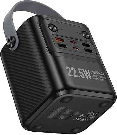 Повербанк HOCO J152 80000mAh 22.5W швидка зарядка ліхтар. Харків