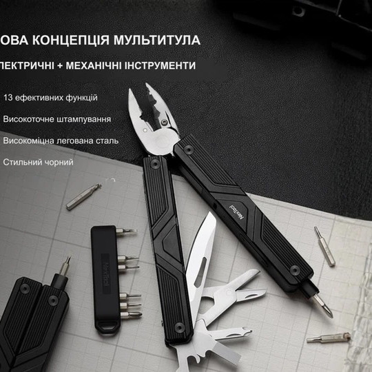 Мультитул с электрической отверткой NexTool Gemini (NE20213) FB-18 Ивано-Франковск - изображение 5