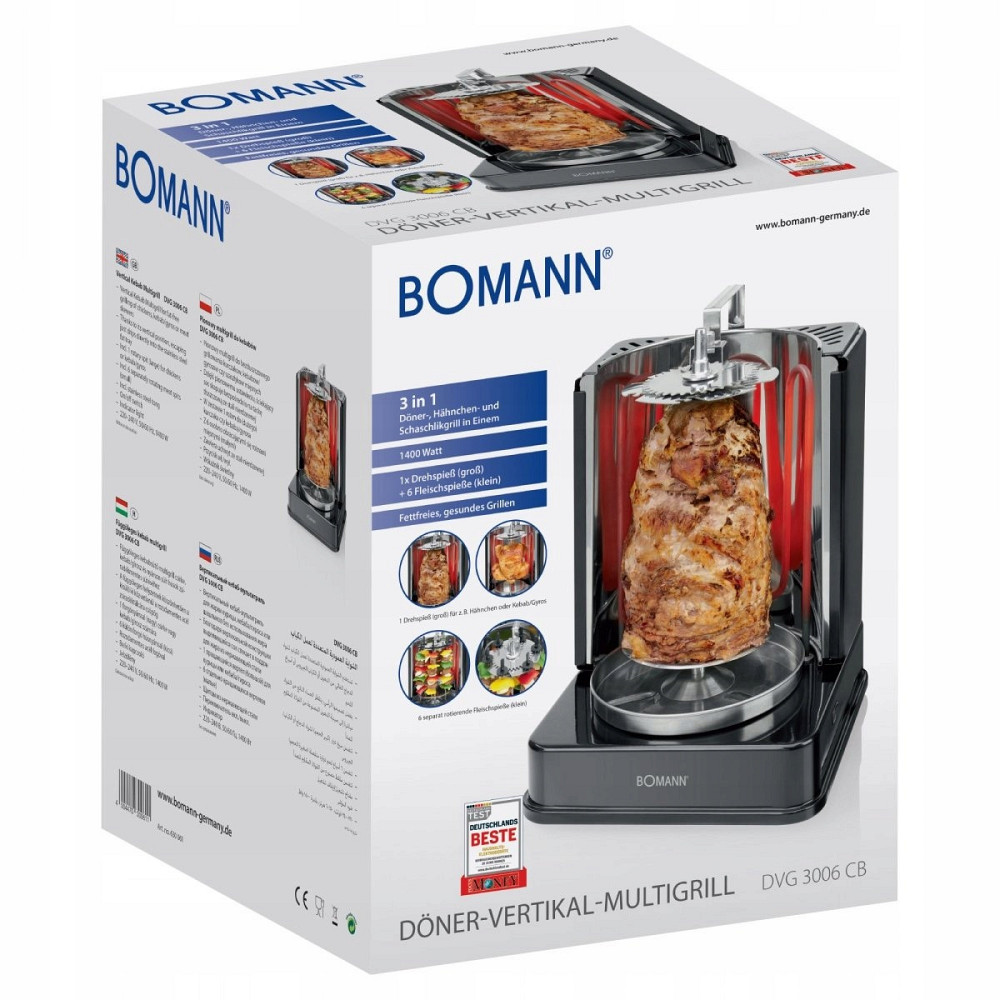 Вертикальний електричний донер - мультигриль 3в1 Bomann DVG (3006) Потужність 1400 Вт Нововолинськ - фото 8