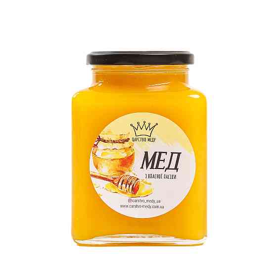 1 литр меда подсолнечного с собственной пасеки, в стеклянной банке. Одесса