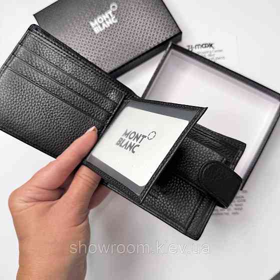 Мужской брендовый кошелек из натуральной кожи на кнопке Montblanc (6605) Киев