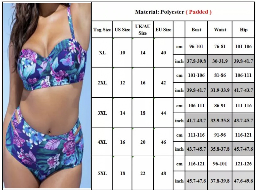 Роздільний купальник великого розміру різнобарвний Київ - фото 2