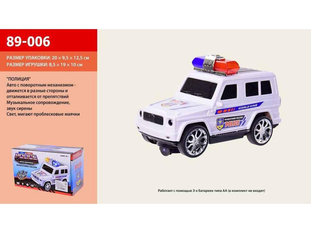 Машина на бат. 89-006 світло, звук ТМ КИТАЙ Київ - фото 1