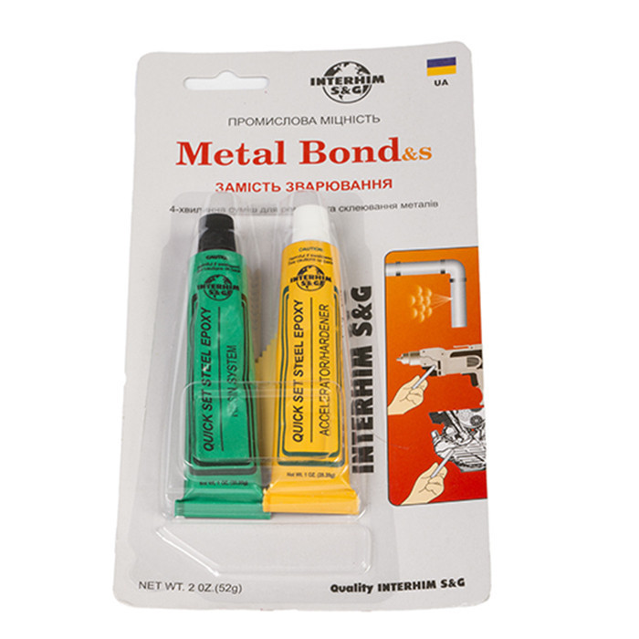 Епоксидний клей Metal Bond двокомпонентний 2*28г Дніпро - фото 1