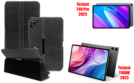 Чехол для планшета Teclast T40 Pro 2023, T40Hd 2023, разные цвета Киев