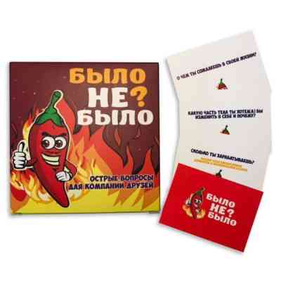 Настольная игра 18+ PLAYROOM Было не было? Для компаний, русский (90134) Винница