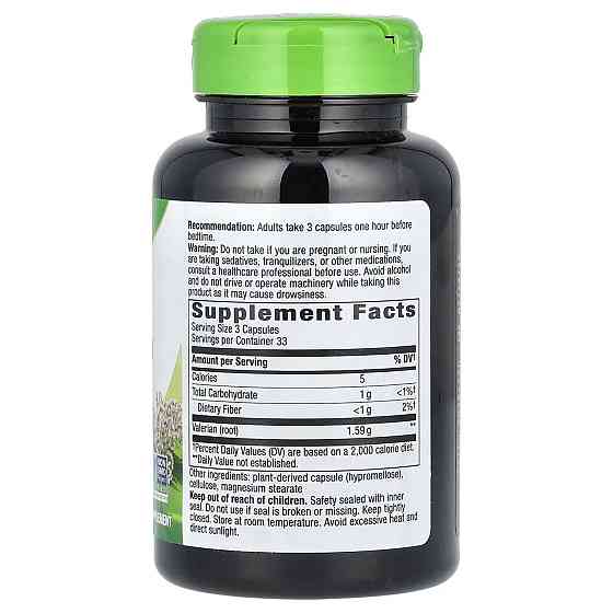 Валеріана Nature's Way Valerian Root 530 мг 100 капс Київ