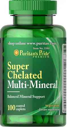 Мультимінеральний комплекс Puritan's Pride Multi Mineral 100 таб Київ