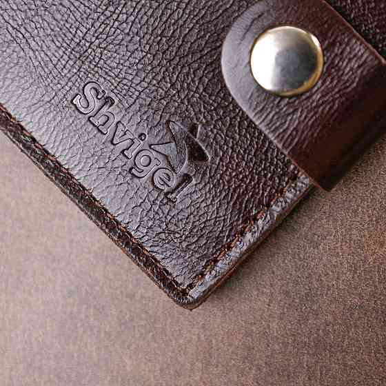 Универсальное мужское портмоне Коричневый (SHVIGEL) Киев