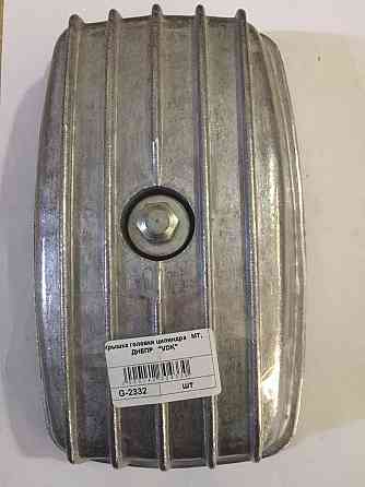 Кришка головки циліндра мотоцикл Дніпро , Мт Мукачево