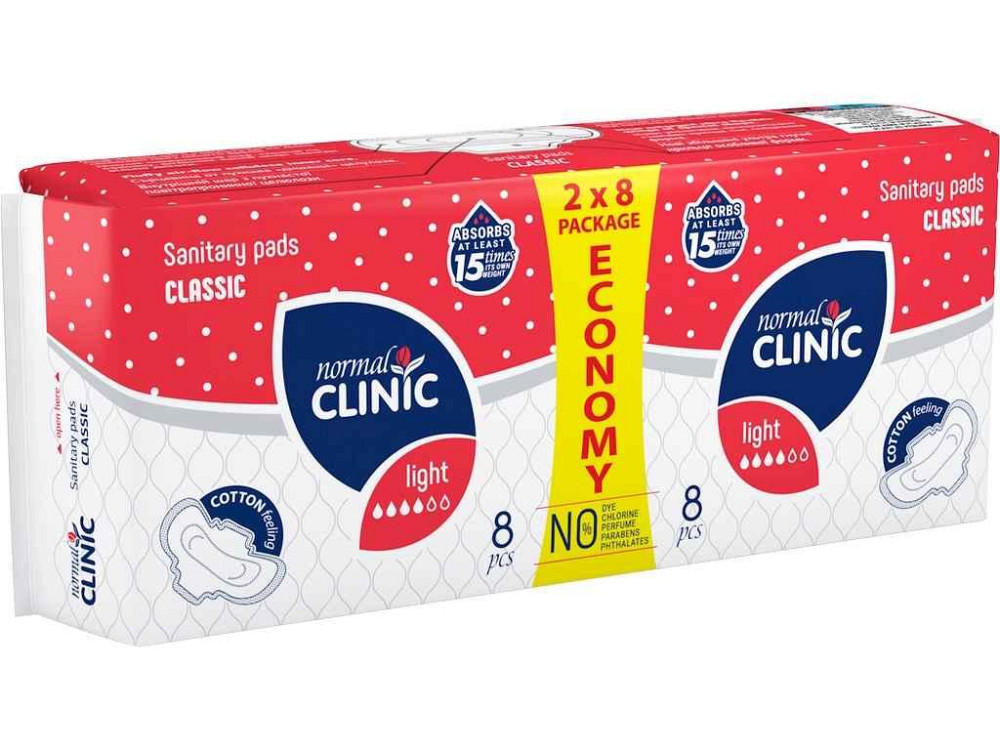 Прокладки гігієнічні Денні 4к. 16шт Classic cotton feeling ТМ NORMAL CLINIC Київ - фото 1