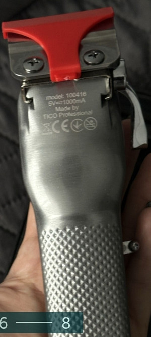 Машинка для стриження TICO Professional Under Cut. Київ - фото 3