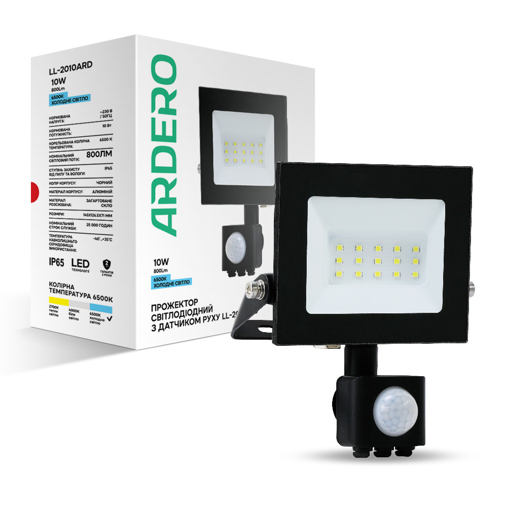Світлодіодний прожектор Ardero LL-2010ARD 10Вт 6500K з датчиком руху чорний Харьков - изображение 1